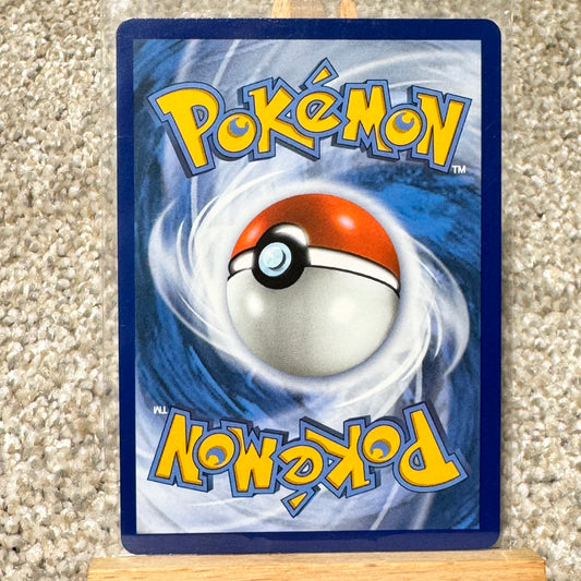 Froakie 088/086 Illustration Rare
