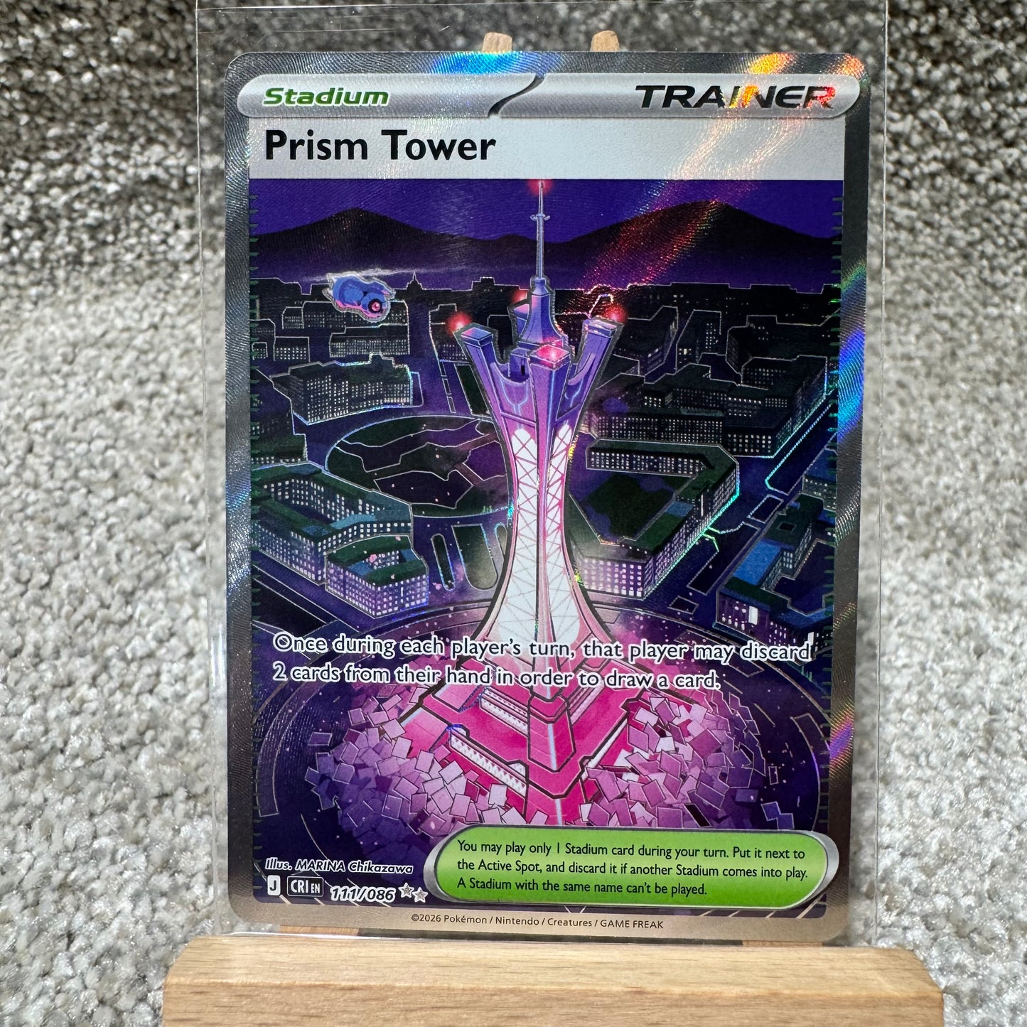 Prism Tower Tranier 111/086