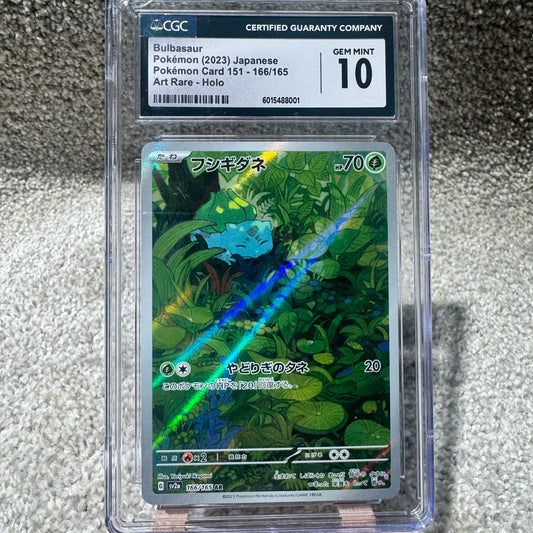Bulbasaur 151 Japanese Gem Mint 10