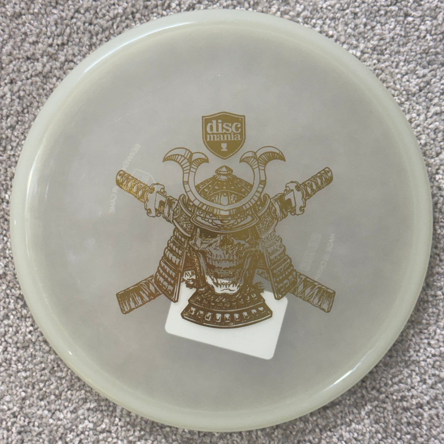 Limited Active Premium Glow Sensei