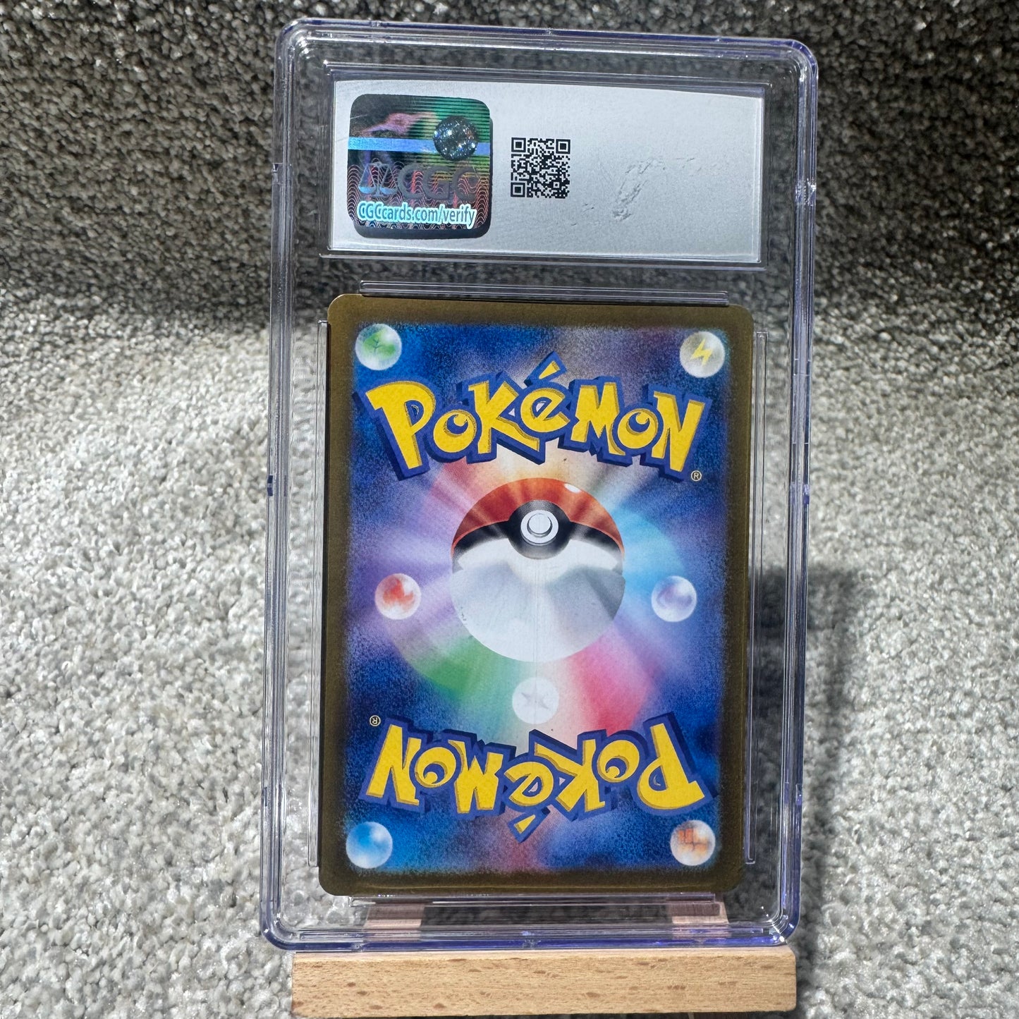 Bulbasaur 151 Japanese Gem Mint 10