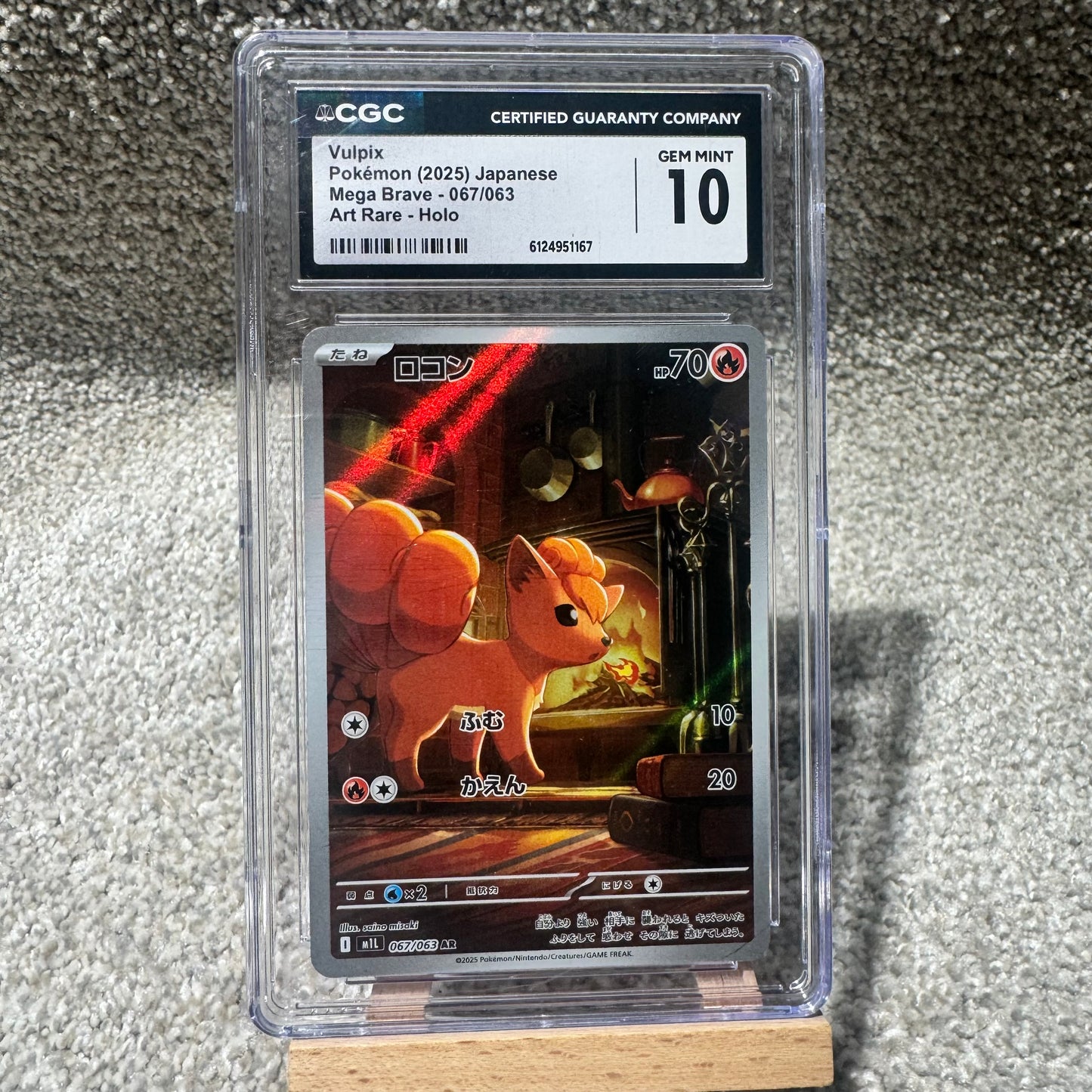 Vulpix Mega Brave Gem Mint 10