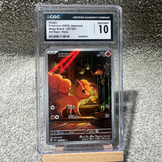 Vulpix Mega Brave Gem Mint 10